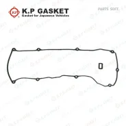 ����������� ��������� ������ KP KP-Gaskets KP01088 KP01088 ����