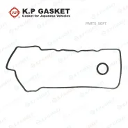 ���. �������� ��������� ������ KP KP-Gaskets KP01147 KP01147 ����