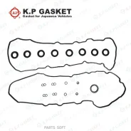 ���. �������� ��������� ������ KP KP-Gaskets KP01150 KP01150 ����