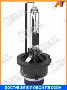 ����� Stanley / DL01 DL01 ����