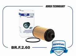 ������ �������� f4j161012030 br.f.2.60 chery tiggo 8 / pro / max 1.6t, exeed lx / txl 1.6t Brave BRF260 BRF260 ����