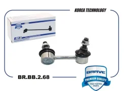 ���� ������������� ������ br.bb.2.68 ����� 52321sn Brave BRBB268 BRBB268 ����