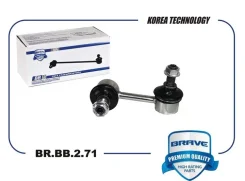 ���� ������������� �������� br.bb.2.71 ����� 51321snaa02 honda civic Brave BRBB271 BRBB271 ����