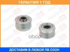 ���� ���������� Masterkit / 77ASC619 77ASC619 ����
