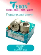 ������ Teikin 44671A050 44671A050 ����