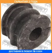 ������ Febest / NSB038 �������� 24 ��� NSB038 ����