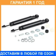 �������� ������������� ��� ����������� SsangYoung Kyron (05-) / Actyon (05-) ������ 2 ��. Trialli / AG29085 �������� 12 ��� AG29085 ����