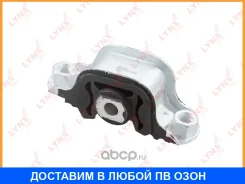 ����� ��� ������ Lynxauto / ME2067 ME2067 ����