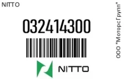 ������ ����� Nitto 032414300 032414300 ����