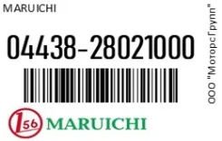 ������� ������� Maruichi 04438-28021000 / 0443828021000 0443828021000 ����