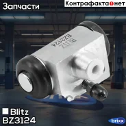������� ��������� ������� [17,46 mm] Blitz ���. BZ3124 BZ3124 ����