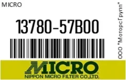 ������ ����. Micro 13780-57B00 / 1378057B00 1378057B00 ����