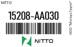 ������ ����� Nitto 15208-AA030 / 15208AA030 15208AA030 ����