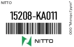 ������ ����� Nitto 15208-KA011 / 15208KA011 15208KA011 ����