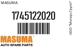 ������ ��������� ������������� Masuma 17451-22020 / 1745122020 1745122020 ����