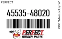 ������� ������� ���� Perfect 45535-48020 / 4553548020 4553548020 ����
