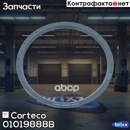 ������� ������� ! ������ 160x180x10 MB, MAN Corteco ���. 01019888B 01019888B ����