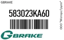 ������� ��������� GBrake 58302-3KA60 / 583023KA60 583023KA60 ����
