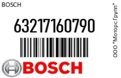 ����� �������������� ������������� ������ Bosch 63217160790 12V 21W 63217160790 ����