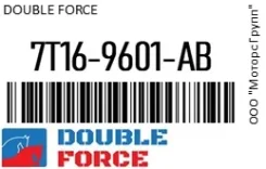 ������ ��������� Doubleforce 7T16-9601-AB / 7T169601AB 7T169601AB ����