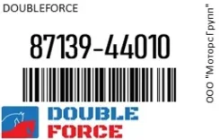 ������ �������� Doubleforce 87139-44010- / 8713944010 8713944010 ����