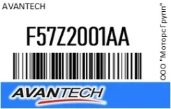 ������� �������� Avantech F57Z2001AA F57Z2001AA ����