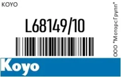 ��������� ������ ������� ���������� KOYO L68149/10 L6814910 ����