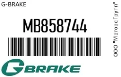 ������� ����. GBrake MB858744 MB858744 ����