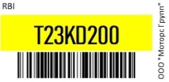 ����������� RBI T23KD200 T23KD200 ����