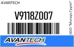 ������� ���� Avantech V9118Z007, �������� V9118Z007 ����