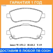 �������� ��������� ������� Advics / SN161P �������� 12 ��� SN161P ����