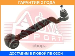 ����� ������ ASVA / 2524013 �������� 24 ��� 2524013 ����