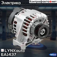 ���� � ������������ ��������� LYNXauto ���. EA1437 EA1437 ����