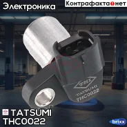 ������ ��������� ��������� Subaru BRZ 12-/Forester 97-/Impreza 92-/Legacy 94-/XV 12-/ Toyota Gt86 12- Tatsumi ���. THC0022 THC0022 ����