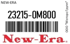 ������������� /HE1206/L170G6315 2202085M100M801/0M810 SR20DE, VG30E, KA24E 12V () STR0624 NEW-ERA 23215-0M800 / 232150M800 232150M800 ����