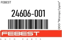 ������ ABS �������� Febest 24606-001 / 24606001 24606001 ����