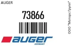 ������� Auger 73866 73866 ����