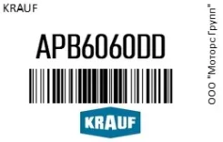 ���� ���������� Krauf APB6060DD APB6060DD ����