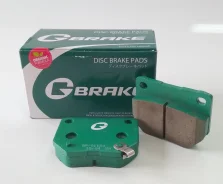 ������� ��������� 2 pot G-Brake GP-01124 GP01124 ����