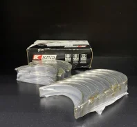 �������� �������� KING 0.25 FB (12209-AA680) MB5745SI025 ����