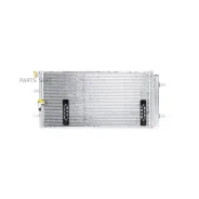 �������� ������������ (���������) Metaco 8012052 - 8012052 ����