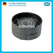 ����� ���������� ���������� ����� Krauf ���. GTZ0251EG GTZ0251EG ����