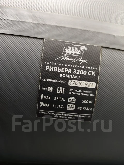 ������ ����� �������. 2020 ���, ����� 3,2��., ��������� ��������� ����