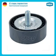 ����� �������� ���������� ����� Krauf ���. RKZ1044EG RKZ1044EG ����