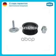 ����� �������� ���������� ����� Krauf ���. RKZ1425EG RKZ1425EG ����