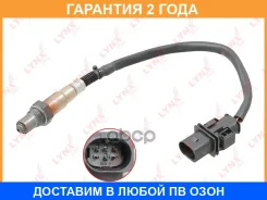������ ��������� Lynxauto / DM2354 �������� 24 ��� DM2354 ����