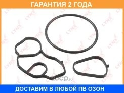 ��������� ������� ��������� ������� Lynxauto / SG1540 �������� 24 ��� SG1540 ����