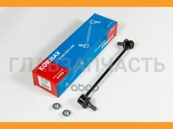 ������ �������������, �������� ������ CLKH38R (made in Korea) HY Grand Starex 07-; KSL022R ����