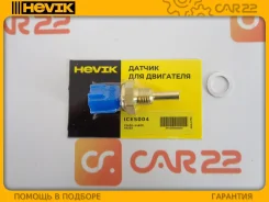 ������ ����������� ��� (����������� ��������) Nissan X-Trail T30, QR20DE, 2 �������� ICES004 ����