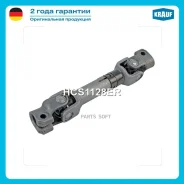 ������ ������� Krauf HCS1128ER HCS1128ER ����